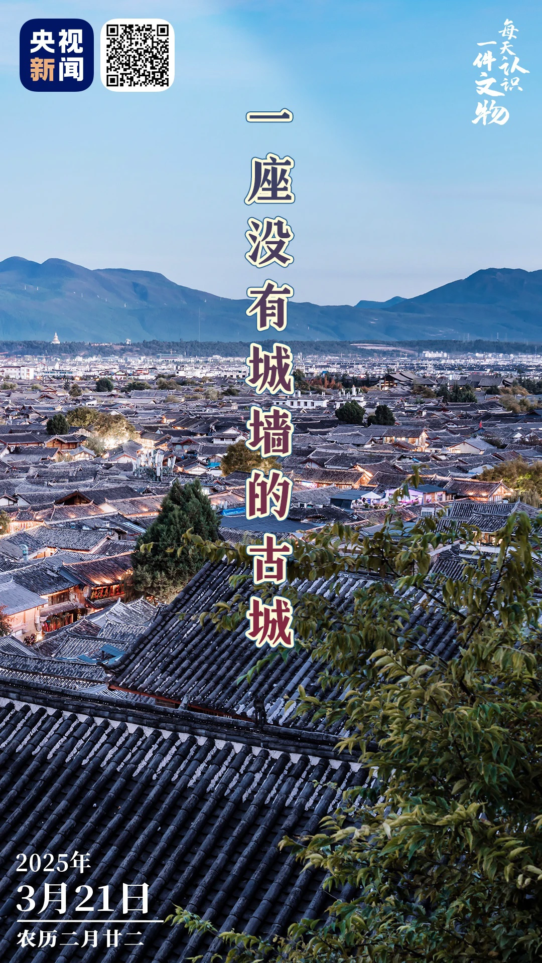 篮球封闭训练中的体能提升方案_2