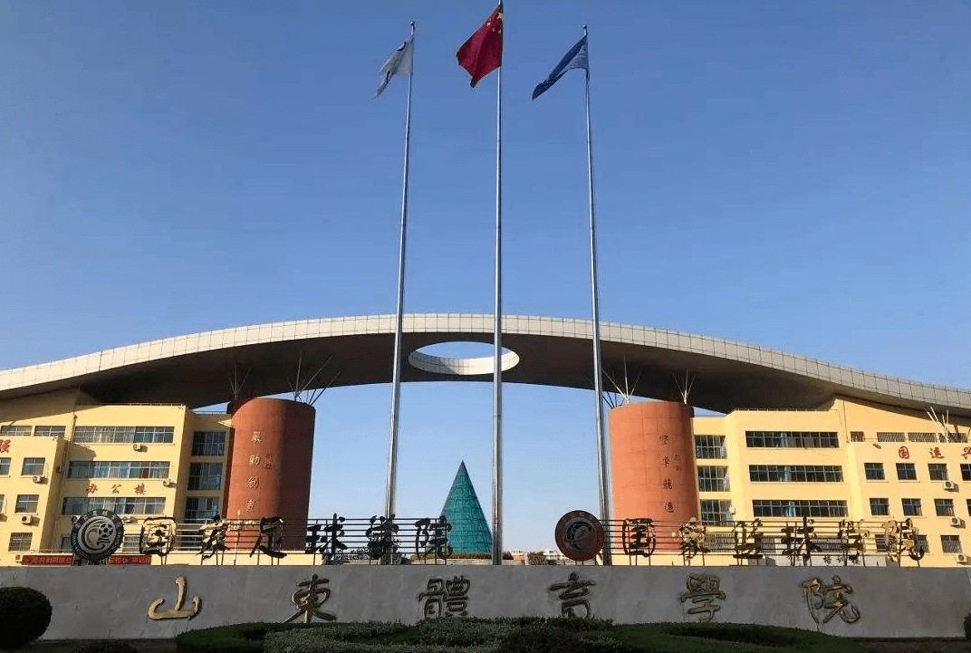 为什么参加篮球辅导可以帮助孩子更好地成长_2