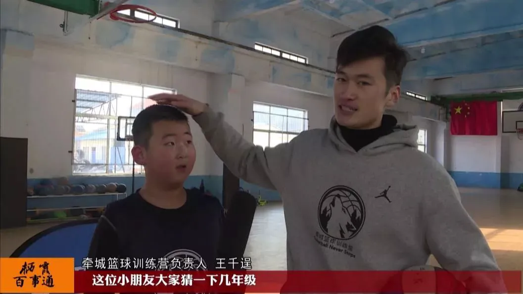 专业篮球运动员如何借助前沿技术保持状态_2